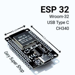 ESP32 Development Board